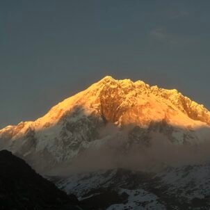 Mount Everest Base Camp